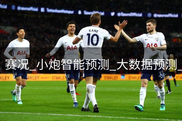about image